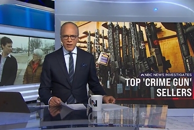 NBC Nightly News: Federal data reveals gun stores whose firearms have been used in many crimes