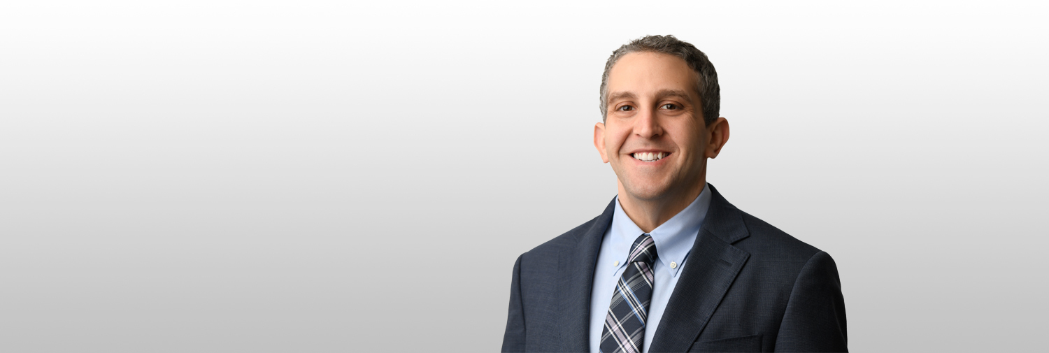 Benjamin Berkman, Romanucci & Blandin Photo